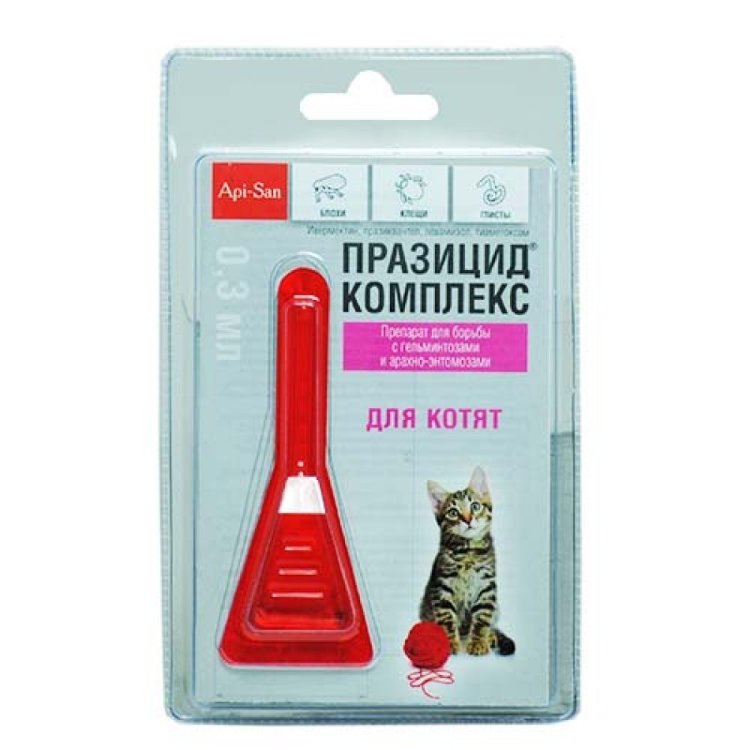 Празицид для кошек