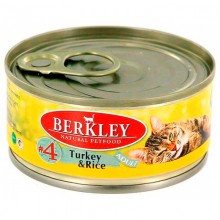Berkley консервы для кошек с индейкой и рисом, Adult Turkey&Rice