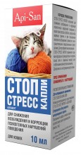 Стоп-Стресс для кошек для лечения тревожного синдрома и неврозов 10 мл