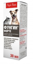 Фунгин Форте Спрей для лечения грибковых заболеваний кожи у собак и кошек 30 мл