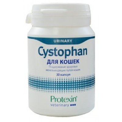 Protexin Цистофан  30 капсул