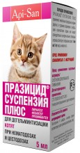 Празицид-Суспензия Плюс антигельминтный препарат для котят 5 мл