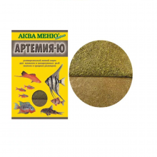Корм Артемия-Ю