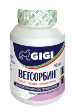 GiGi Ветсорбин препарат абсорбент для нормализации работы кишечника собак и кошек 60 таблеток (1таб./2кг)