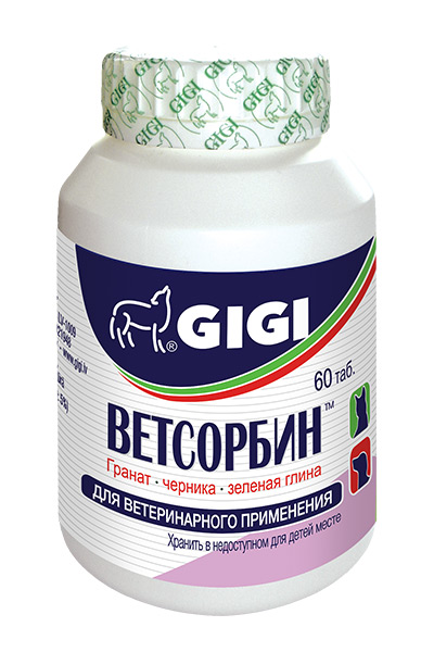  GiGi Ветсорбин препарат абсорбент для нормализации работы кишечника собак и кошек 60таблеток (1таб./2кг)  купить