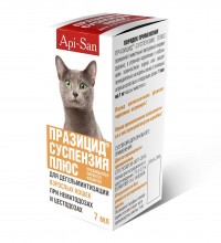 Празицид-Суспензия Плюс антигельминтный препарат для кошек 7мл