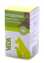 Отодепин капли для чистки ушей