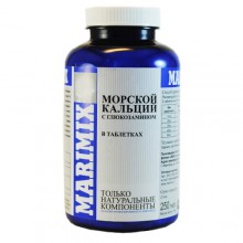 Marimix Морской кальций с глюкозамином 50 таблеток