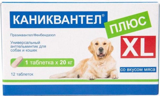 Каниквантел Плюс XL таблетки от глистов для собак 60шт (1таб/20кг) 