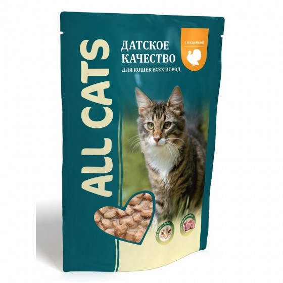 All Cats Паучи с индейкой