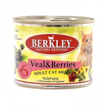 Berkley консервы для кошек с телятиной с лесными ягодами