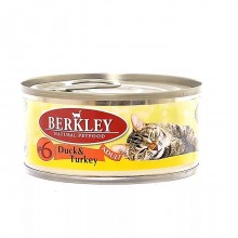 Berkley консервы для кошек с уткой и индейкой, Adult Duck&Turkey