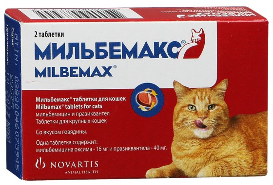 Мильбемакс антигельминтный препарат для  взрослых и крупных кошек 2таб. 