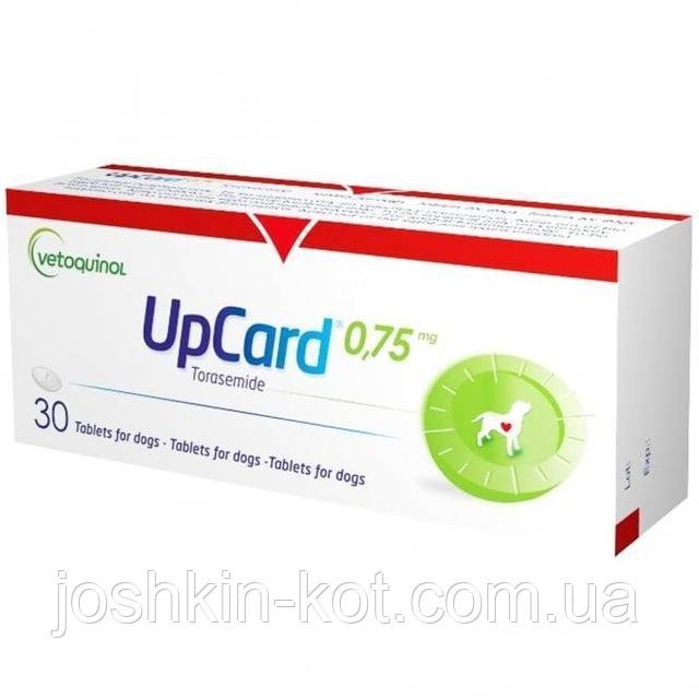 UpCard / АпКард диуретик при сердечной недостаточности у собак  