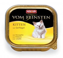 Animonda Vom Feinsten Kitten/ Консервы для котят с домашней птицей 100г