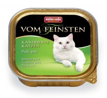Animonda Vom Feinsten Castrated cat/ Консервы для кастрированных кошек с отборной индейкой 100г