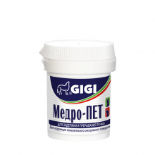 GiGi МедроПет препарат для задержки и прерывания течки собак и кошек 10 таблеток