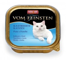 Animonda Vom Feinsten Castrated cat/ Консервы для кастрированных кошек с индейкой и форелью  100г