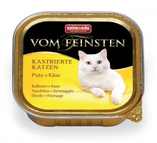 Animonda Vom Feinsten Castrated cat/Консервы для кастрированных кошек с индейкой и сыром 100г