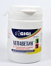 GiGi Хепаветин гепатопротектор для собак и кошек 30 таблеток