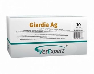Giardia ag vetexpert. Cumpără vitamine pentru câini pentru imunitate