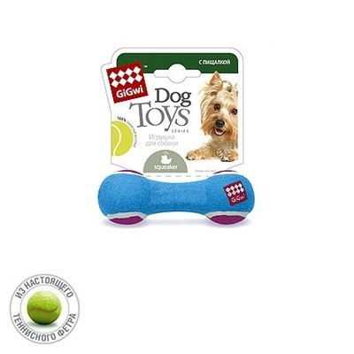 GiGwi Игрушка для собак Гантеля из теннисного фетра  с пищалкой малая 13см купить