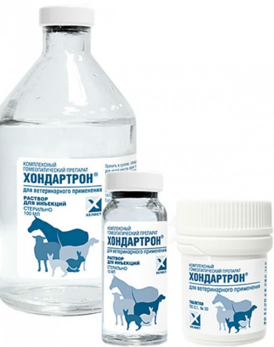 ветаптека для сельхоз животных спб