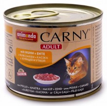 Animonda Carny Adult/ Консервы для кошек с говядиной,  курицей и уткой